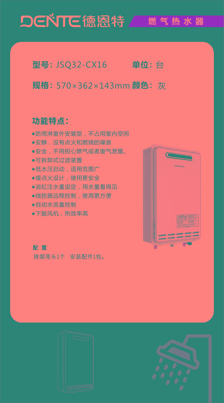 3b682517c9efb3008c7d3c08f5efdff.jpg